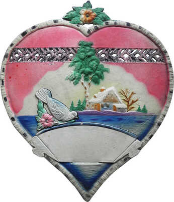 Лот из четырех крупноформатных рекламных вкладышей. США, [сер. ХХ в.].